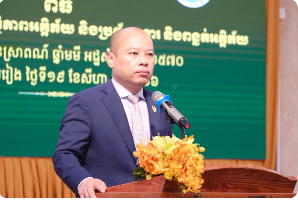 ពិធីផ្សព្វផ្សាយស្តីពីប្រព័ន្ធសុវត្ថិភាពអគ្គិភ័យ និងប្រព័ន្ធបង្ការ និងពន្លត់ អគ្គិភ័យ​ ទៅដល់រោងចក្រសហគ្រាសក្នុងតំបន់សេដ្ឋកិច្ចពិសេសនានានៅក្នុងខេត្តស្វាយរៀង…
