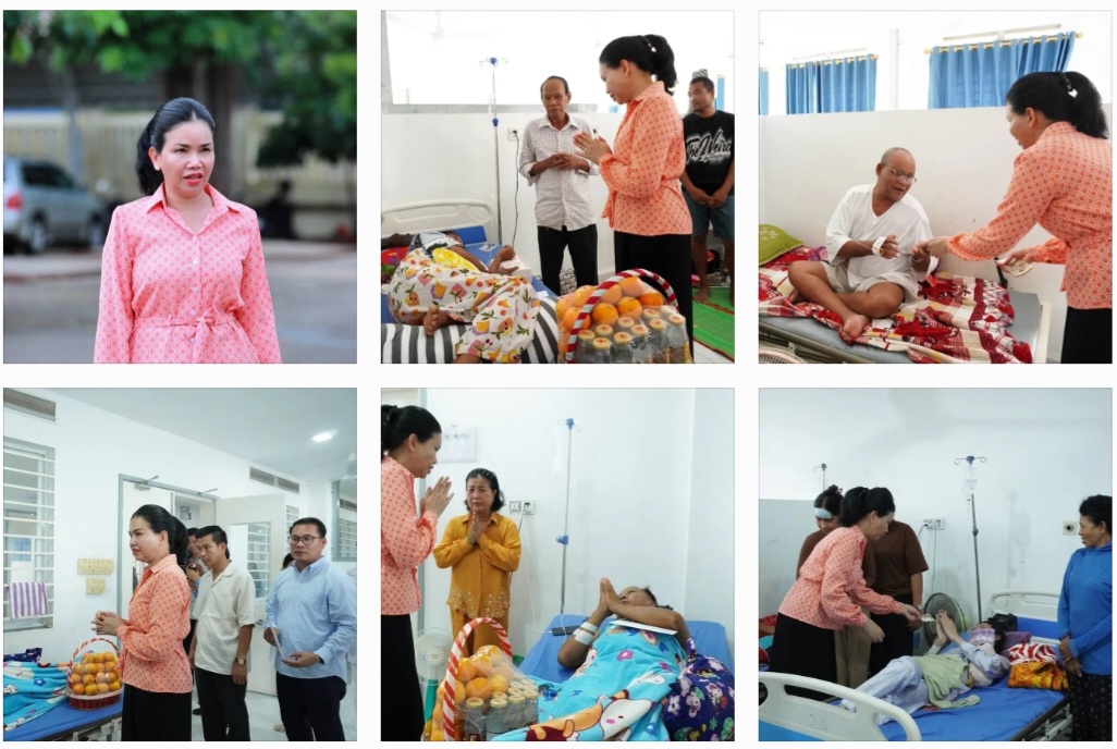 អភិបាលខេត្តប៉ៃលិន អញ្ជើញសួរសុខទុក្ខមន្រ្តីរាជការ ដែលកំពុងសម្រាកព្យាបាលជម្ងឺនៅ មន្ទីរពេទ្យបង្អែកខេត្ត