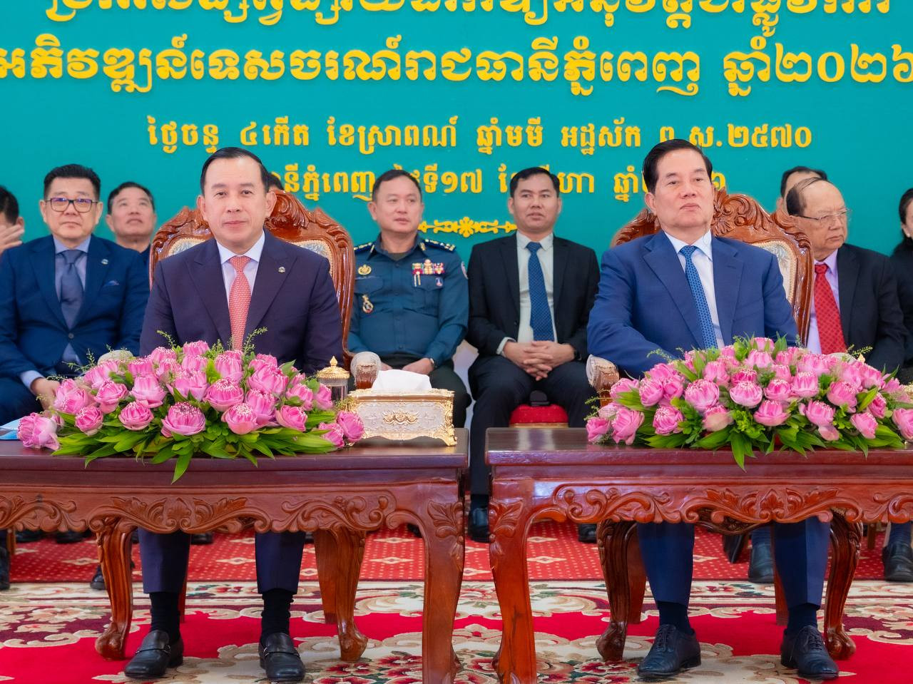 រដ្ឋមន្ដ្រីក្រសួងទេសចរណ៍ និងអភិបាលរាជធានីភ្នំពេញ ប្រកាសឲ្យដាក់អនុវត្ត «ផែនការអភិវឌ្ឍទេសចរណ៍រាជធានីភ្នំពេញ ឆ្នាំ២០២៦-២០៣០»