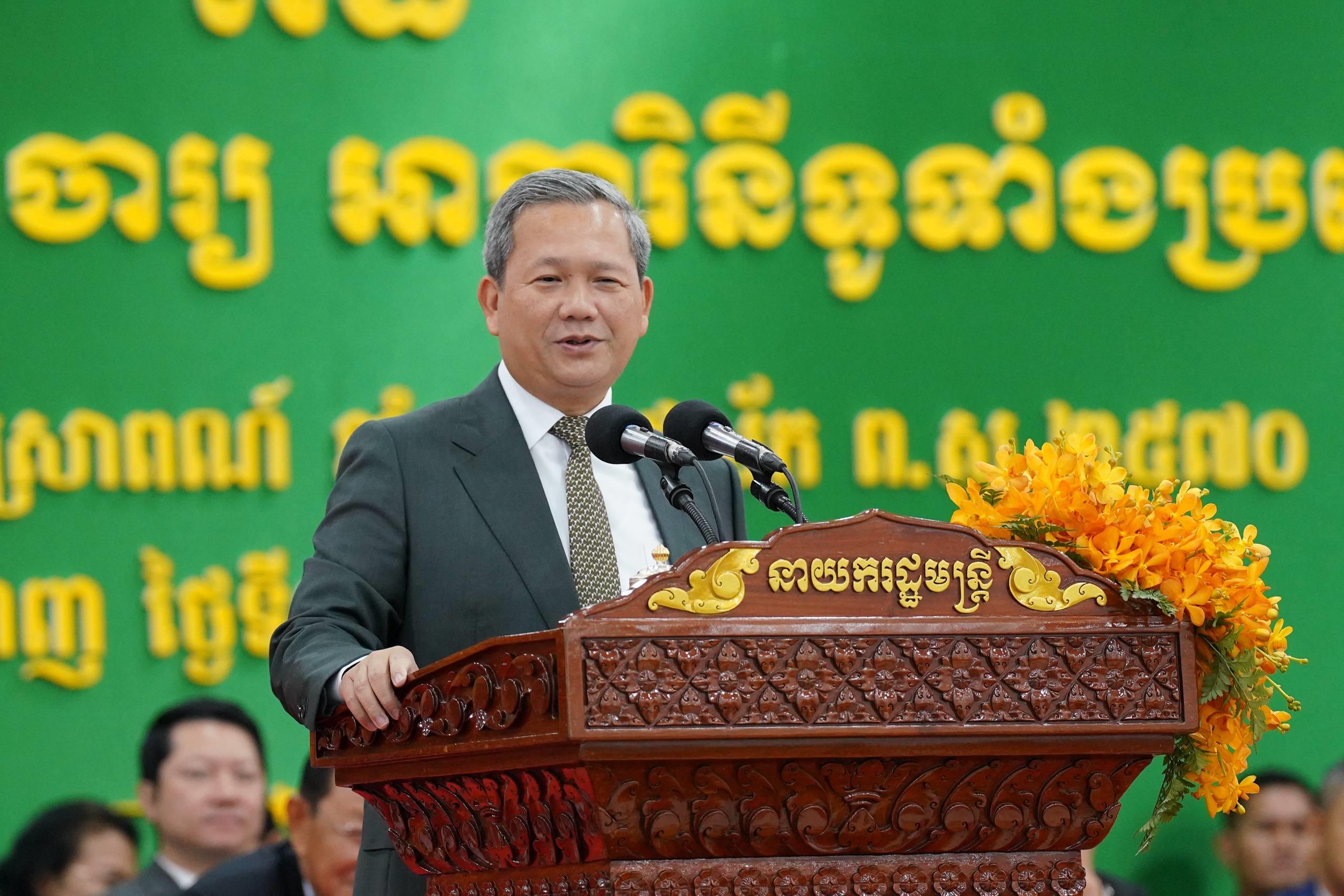 សម្តេចមហាបវរធិបតី ហ៊ុន ម៉ាណែត៖ បើការវិភាគមានទឡ្ហីករណ៍ច្បាស់លាស់ សម្តេចព្រមទទួលស្តាប់ តែកុំវិភាគបែបស៊ីអារម្មណ៍