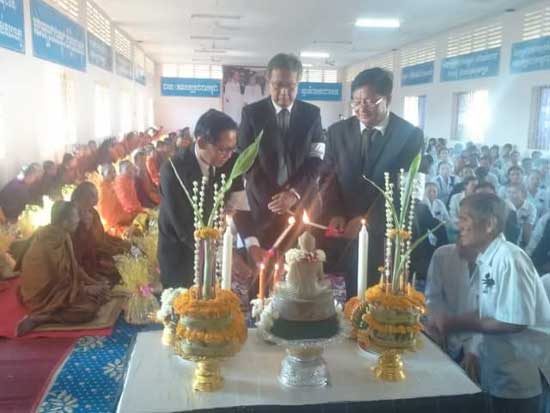 មន្ត្រីរាជការអាជ្ញាធរខេត្តប៉ែលិនប្រារព្ធពិធីបុណ្យគោរពវិញ្ញាណក្ខ័ន្ធសម្តេចអគ្គមហាធម្មពោធិសាល ជា ស៊ីម