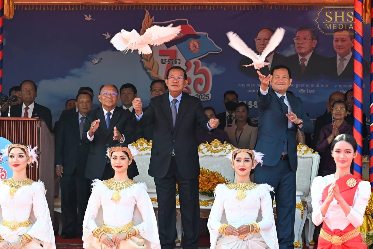 សម្តេច​តេជោ ហ៊ុន សែន អញ្ជើញ​ជា​អធិបតី​ក្នុង​អង្គ​មិទ្ទីង​អបអរសាទរ​ខួប​លើក​ទី​៤៦ ទិវា​ជ័យជម្នះ ៧​មករា