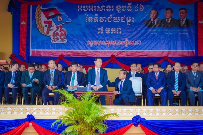 ខេត្តពោធិ៍សាត់​ប្រារព្ធ​ខួប​អនុស្សាវរីយ៍​លើក​៤៦ នៃ​ទិវា​ជ័យជម្នះ​៧​មករា មាន​អ្នកចូលរួម​ជាង​៤​ពាន់​នាក់​