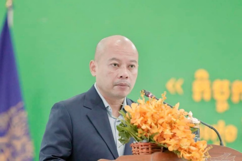 សិក្ខាសាលាផ្សព្វផ្សាយស្ដីពីកិច្ចការព្រំដែន នៃព្រះរាជាណាចក្រកម្ពុជា