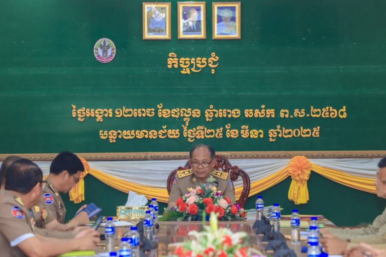 សមត្ថកិច្ច នឹងចុះស្រង់ស្ថិតិជនបរទេសដល់ទីតាំង ដែលមិនសហការជាមួយគណៈបញ្ជាការឯកភាព