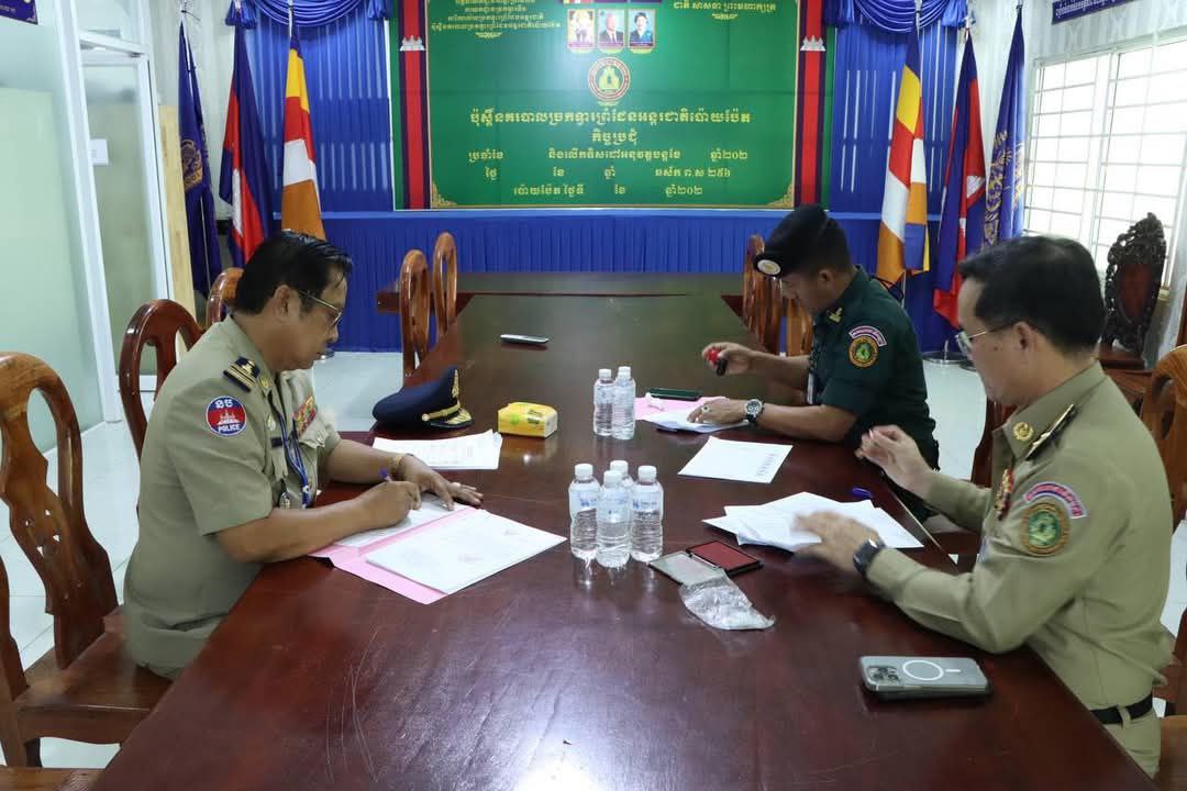 ប៉ុស្តិ៍.ប៉ោយប៉ែត នៅថ្ងៃទី២៨ ខែមីនា ឆ្នាំ២០២៥ វេលាម៉ោង១៣:២៥នាទី