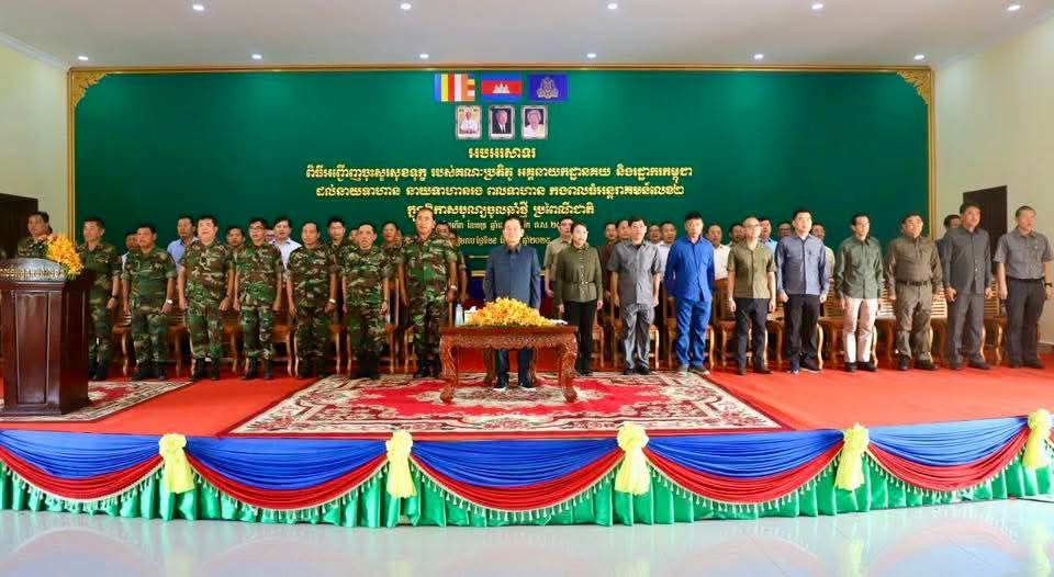 ពិធីអញ្ជើញចុះសួរសុខទុក្ខ របស់គណៈប្រតិភូអគ្គនាយកដ្ឋានគយ និងរដ្ឋាករកម្ពុជា ក្នុងឱកាសបុណ្យចូលឆ្នាំថ្មីប្រពៃណីជាតិ នៅទីបញ្ជាការកងពលធំអន្តរាគមន៍លេខ២