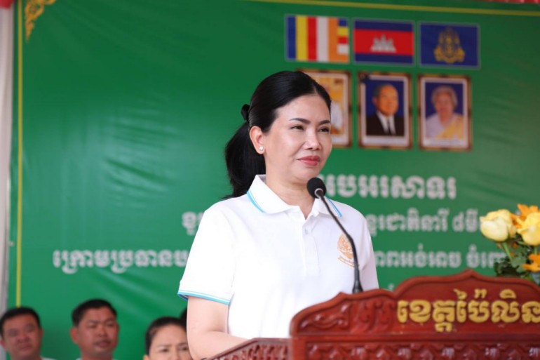 ​ខេត្ត​ប៉ៃលិន ប្រារព្ធ​ពិធី​អបអរសាទរ​ខួប​លើក​ទី​១១៤ ទិវា​អន្តរជាតិ​នារី ៨ មីនា ឆ្នាំ​២០២៥