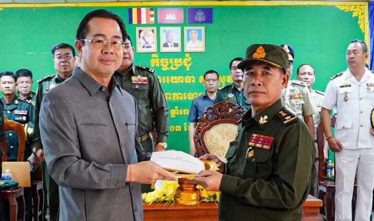 ឯកឧត្តម ម៉ា​ង ស៊ី​ណេ​ត អញ្ជើញ​ជា​អធិបតី​ក្នុង​ពិធី​បិទ​វគ្គ​ហ្វឹកហ្វឺន បំប៉ន​សមត្ថភាព​យោធា និង​កិច្ចប្រជុំ​បូក​សរុប​លទ្ធផល​ការងារ​យោធា សន្តិសុខ ឆ្នាំ​២០២៤ និង​ផ្សព្វផ្សាយ​ផែនការ​សកម្មភាព​ការងារ​យោធា សន្តិសុខ ឆ្នាំ​២០២៥ របស់​តំបន់​ប្រតិបត្តិការ​សឹក​រង​ព្រះសីហនុ​