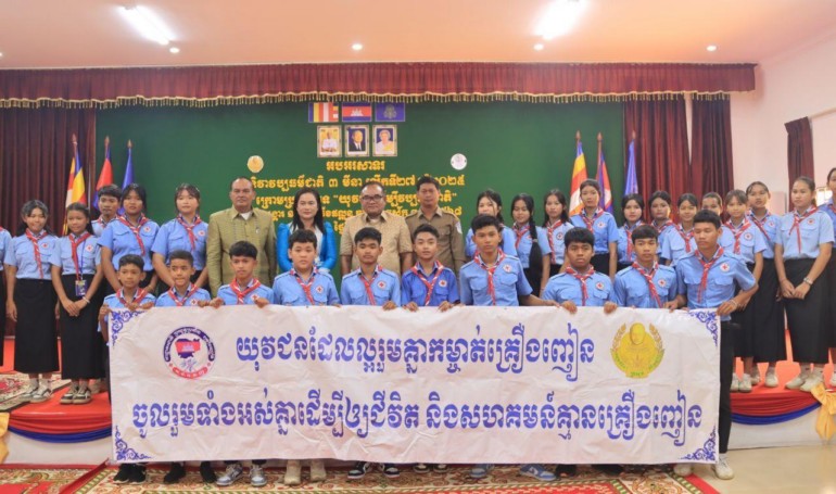 ខេត្តឧត្តរមានជ័យ រៀបចំពិធីអបអរសាទរទិវាវប្បធម៌ជាតិ ៣មីនា ក្រោមវត្តមានឯកឧត្តម ស៉ឹម វុទ្ធា អភិបាលរងខេត្តឧត្តរមានជ័យ តំណាងឯកឧត្តម អភិបាលខេត្ត មាន ចាន់យ៉ាដា