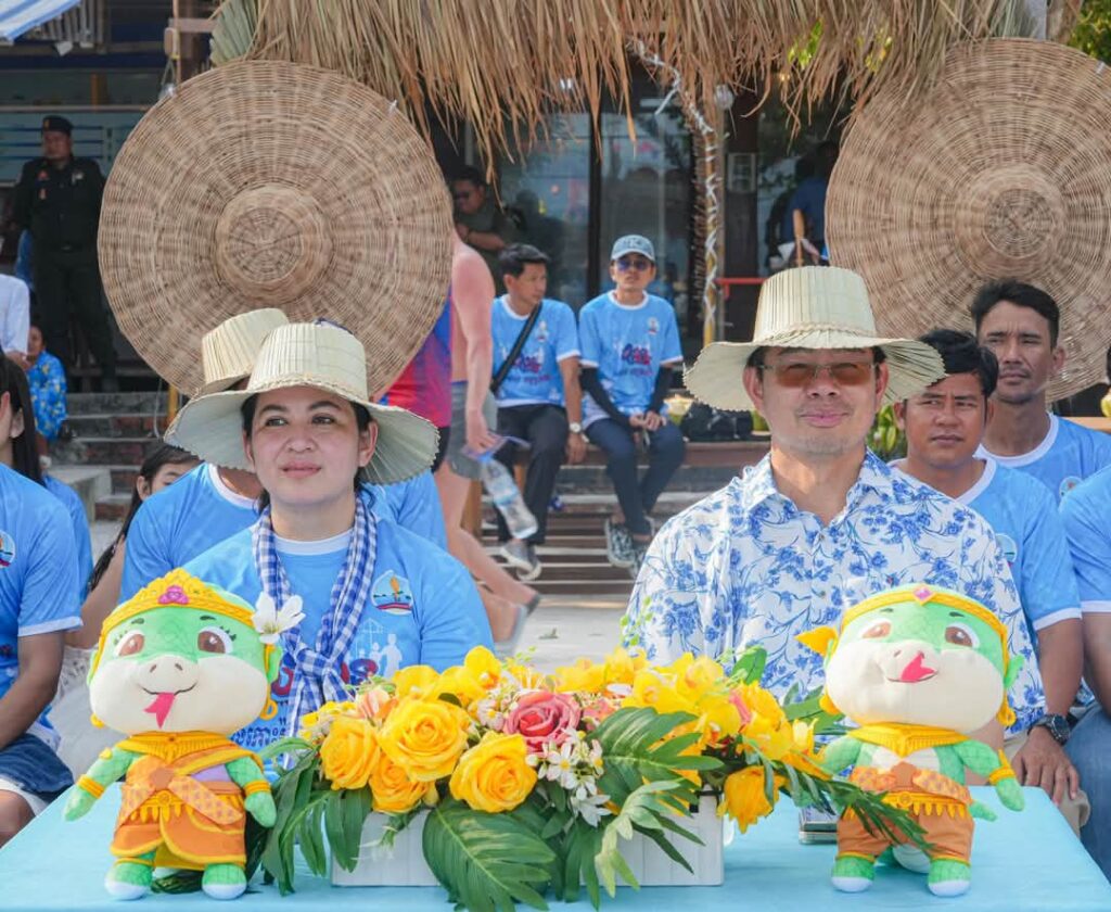 ឯកឧត្តម ម៉ាង សុីណេត អញ្ជើញជាធិបតីក្នុងព្រឹត្តិការណ៍ “សង្ក្រាន្ត អ្នកកោះ ដើម្បីទេសចរណ៍កោះរ៉ុង” នៅឆ្នេរឡុងសិត ស្ថិតនៅភូមិដើមថ្កូវ សង្កាត់កោះរ៉ុង ក្រុងកោះរ៉ុង
