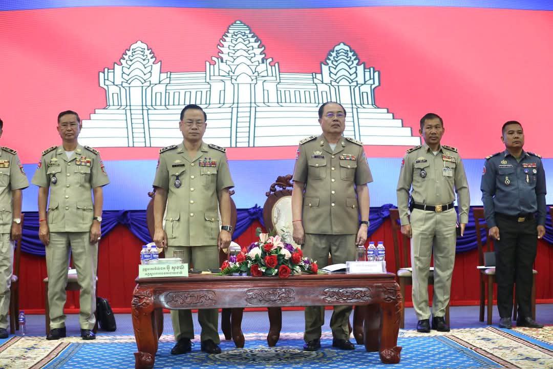 លោកឧត្តមសេនីយ៍ទោ សិទ្ធិ ឡោះ អញ្ជើញចូលរួមប្រជុំពង្រឹងការងារជាប់ព្រំដែន នៅសាលាខេត្តបន្ទាយមានជ័យ