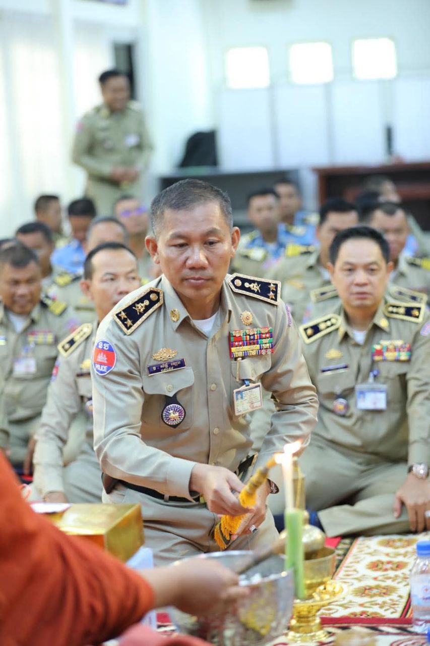 លោកឧត្តមសេនីយ៍ទោ សិទ្ធិ ឡោះ ប្រារព្ធពិធីសូត្រមន្ត ប្រោះព្រំប្រសិទ្ធពរ សិរីសួស្តី ជ័យមង្គល ក្នុងឱកាសឆ្នាំថ្មីប្រពៃណីជាតិខ្មែរ