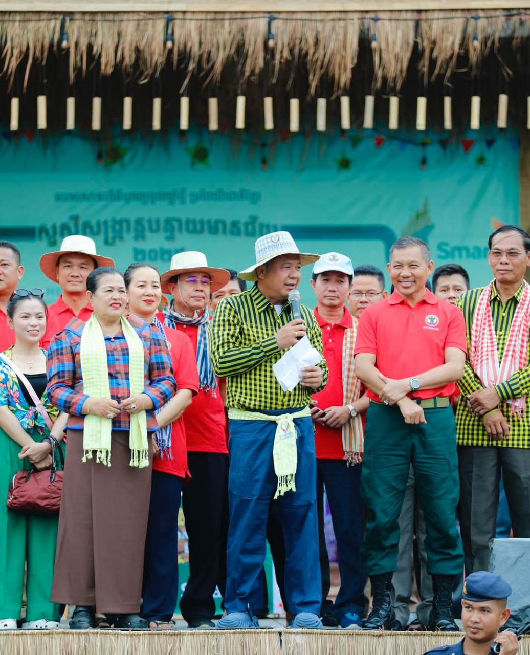 លោកឧត្តមសេនីយ៍ទោ សិទ្ធិ ឡោះ អញ្ជើញចូលរួមពិធីបើកសង្ក្រាន្តឆ្នាំថ្មី នៅសួនមានជ័យ ក្រុងសិរីសោភ័ណ