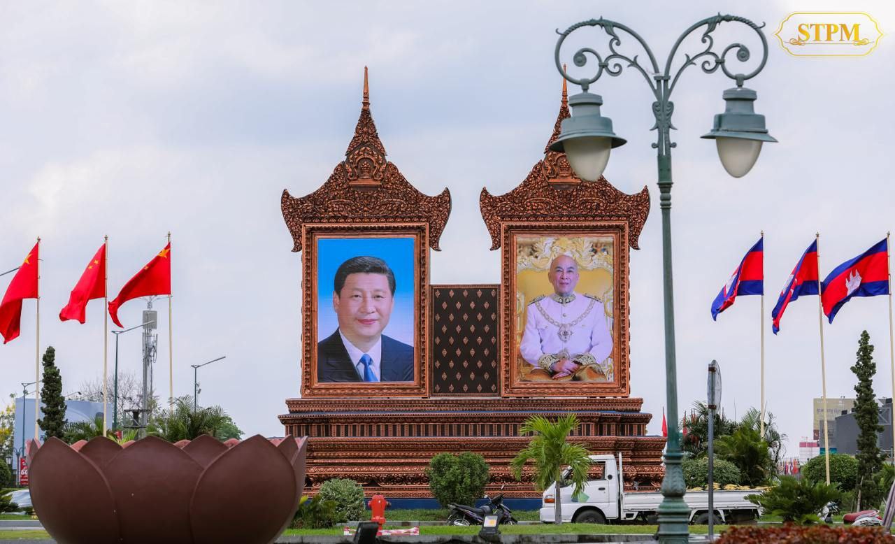 ព្រះរាជាណាចក្រកម្ពុជា​ និងប្រជាជនកម្ពុជា​ រីករាយ​ និងសូមស្វាគមន៍ដំណើរបំពេញទស្សនកិច្ចផ្លូវរដ្ឋ របស់ឯកឧត្តម Xi Jinping ប្រធានាធិបតីនៃសាធារណរដ្ឋប្រជាពលរដ្ឋចិន ចាប់ពីថ្ងៃទី១៧ ដល់ថ្ងៃទី១៨ ខែមេសា ឆ្នាំ២០២៥។