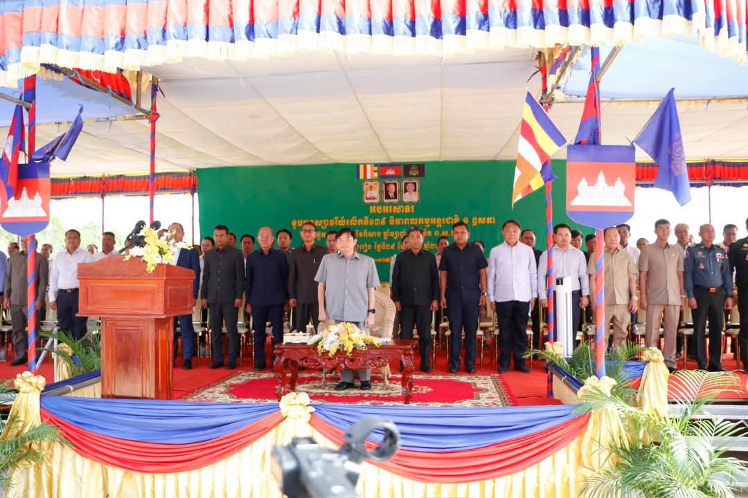 អបអរសាទរខួបអនុស្សាវរីយ៍លើកទី១៣៩ នៃទិវាពលកម្មអន្តរជាតិ” ក្រោមប្រធានបទ “រួមគ្នាដើម្បីការងារសមរម្យ និងកំណើនប្រកបដោយចីរភាពនិងភាពធន់”