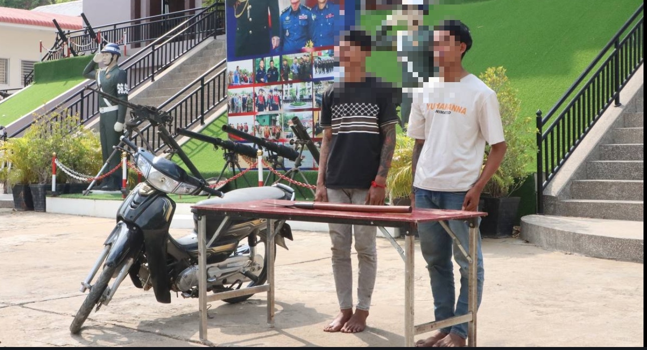 កងរាជឣាវុធហត្ថខេត្តបញ្ជូនជនសង្ស័យ២នាក់ ទៅសាលាដំបូងខេត្តឣនុវត្តតាមនីតិវិធី ពាក់ព័ន្ធ ករណីកាន់កាប់ ឬដឹកជញ្ជូនអាវុធដោយគ្មានការអនុញ្ញាត…