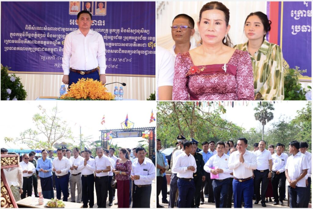 ឯកឧត្តមបណ្ឌិត ហ៊ុន សុខា ទីប្រឹក្សាសម្តេចតេជោ ហ៊ុន សែន អញ្ជើញជាអធិបតីក្នុងពិធីសំណេះសំណាលសិស្សានុសិស្ស លោកគ្រូ អ្នកគ្រូ និងអបអរសាទរ សង្ក្រាន្តឆ្នាំថ្មីរបស់វិទ្យាល័យវត្តអង្គរជ័យ