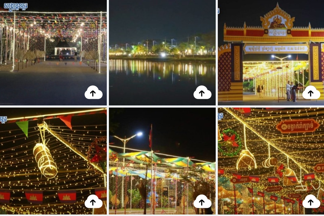 រដ្ឋបាលខេត្តឧត្ដរមានជ័យ រៀបចំពិធីបួងសួងសុំសេចក្ដីសុខសេចក្ដីចម្រើន ក្នុងឱកាសនៃ«សង្រ្កានឧត្ដរ»នឹងឈានចូលមកដល់នៅឆាប់ៗនេះ…