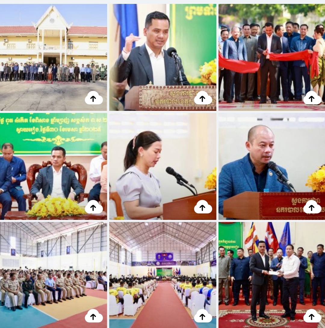 បញ្ចប់បេសកកម្មនៅប្រទេសវៀតណាម ឯកឧត្តមអភិសន្តិបណ្ឌិត ស សុខា អញ្ជើញសម្ពោធសមិទ្ធផលក្នុងស្នងការដ្ឋាននគរបាលខេត្តស្វាយរៀង និងផ្តល់គោលការណ៍ណែនាំពង្រឹងកិច្ចការនគរបាល