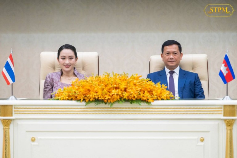 កម្ពុជា​-​ថៃ ចុះហត្ថលេខា​លើ​ឯកសារ​ចំនួន ០៧ ក្រោម​សហ​អធិបតីភាព សម្តេច​មហា​បវរ​ធិបតី ហ៊ុន ម៉ា​ណែ​ត នាយករដ្ឋមន្ត្រី នៃ​ព្រះរាជាណាចក្រ​កម្ពុជា និង លោកជំទាវ ផែ​ថង​ថា​ន ស៊ីណា​វ៉ាត់ (Paetongtarn Shinawatra) នាយករដ្ឋមន្ត្រី នៃ​ព្រះរាជាណាចក្រ​ថៃ​
