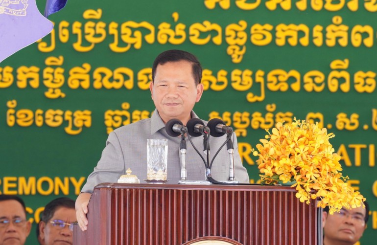 ប្រសាសន៍​សំខាន់ៗ​របស់ សម្តេច​មហា​បវរ​ធិបតី ហ៊ុន ម៉ា​ណែ​ត អញ្ជើញ​សម្ពោធ​ដាក់ឱ្យ​ប្រើប្រាស់​ជា​ផ្លូវការ​កំពង់ផែ​ទេសចរណ៍​អន្តរជាតិ​កំពត តម្លៃ​១០​លាន​ដុល្លារ