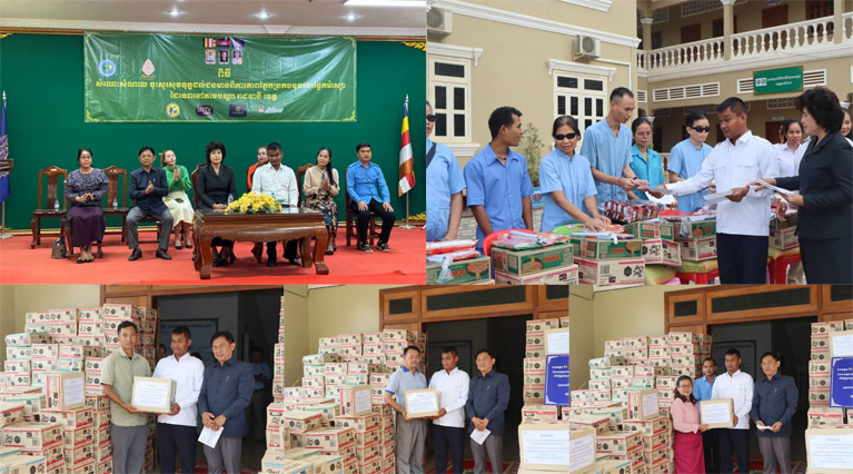 ជនមានពិការភាពភ្នែក ប្រកបមុខរបរម៉ាស្សា ទទួលអំណោយសប្បុរសធម៌ ពីលោករដ្ឋមន្ដ្រី ជា សុមេធី និងលោកស្រី ជា ផល្គុន
