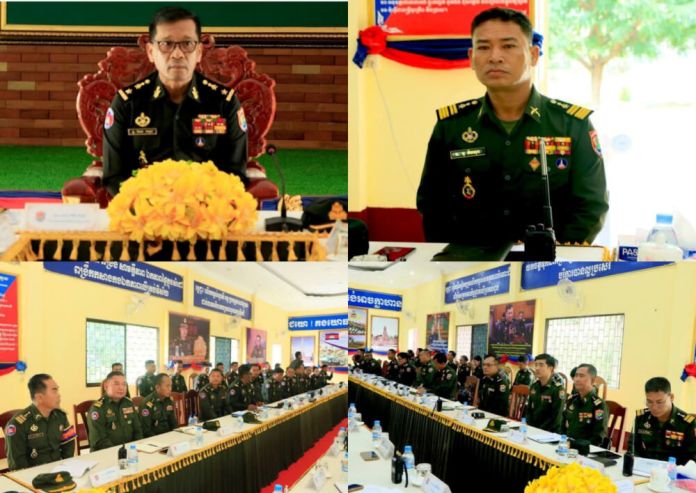 តំបន់ប្រតិបត្តិការសឹករងប៉ៃលិន ប្រជុំបូកសរុបលទ្ធផលការងារយោធាសន្តិសុខ ប្រចាំខែមេសា និងផ្សព្វផ្សាយផែនការអនុវត្តបន្ត