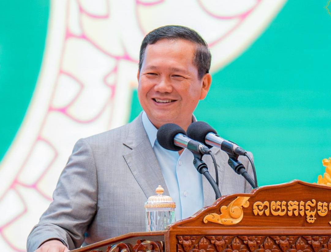 សម្តេចមហាបវរធិបតី ហ៊ុន ម៉ាណែត អញ្ជើញជួបសំណេះសំណាល និងពិសាអាហារសាមគ្គីជាមួយអ្នកសារព័ត៌មាន លើកទី៧ ឆ្នាំ២០២៥