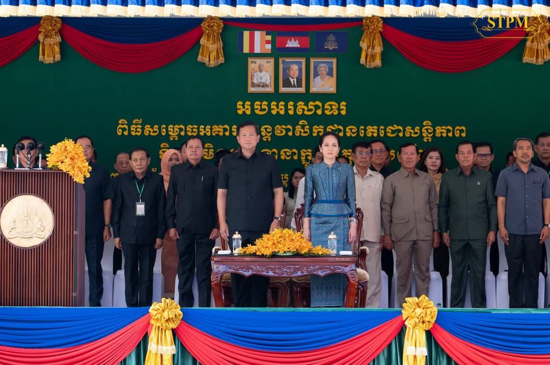 សម្ដេចបវរធិបតី និងលោកជំទាវបណ្ឌិត អញ្ជើញជាអធិបតី ពិធីសម្ពោធអគារអន្តេវាសិកដ្ឋានតេជោសន្តិភាព និង សមិទ្ធផលនានា នៅវត្តស្វាយពពែ