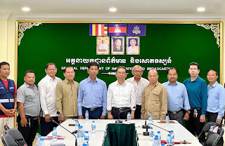 ក្រសួងព័ត៌មាន បើកកិច្ចប្រជុំដោះស្រាយករណីសមាគមប្តឹងស្ត្រីអ្នកលក់ទំនិញអនឡាញម្នាក់ ដែលបានប្រមាថ មើលងាយអ្នកសារព័ត៌មានថា ជាអ្នកបំពុលសង្គម ៨០ភាគរយ
