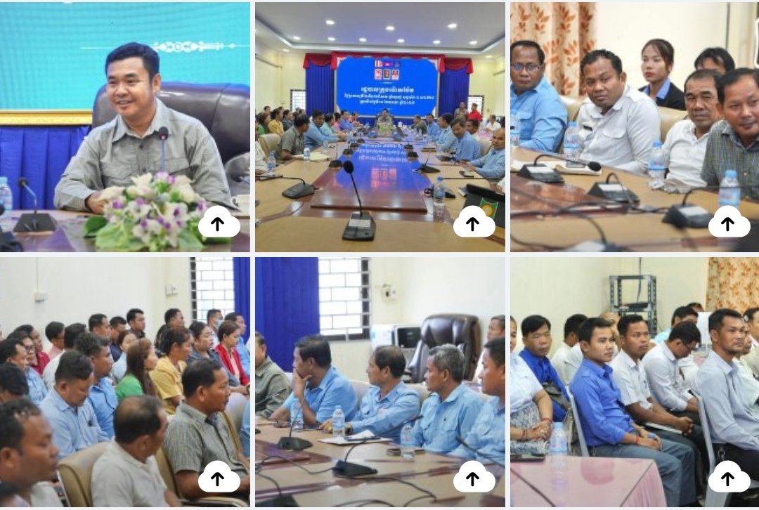 ឯកឧត្តមបណ្ឌិត ប៉ាន់ខែម ប៊ុនថន អញ្ជើញជួបសំណេះសំណាលជាមួយនាយកសាលានានាទូទាំង ក្រុងប៉ោយប៉ែត