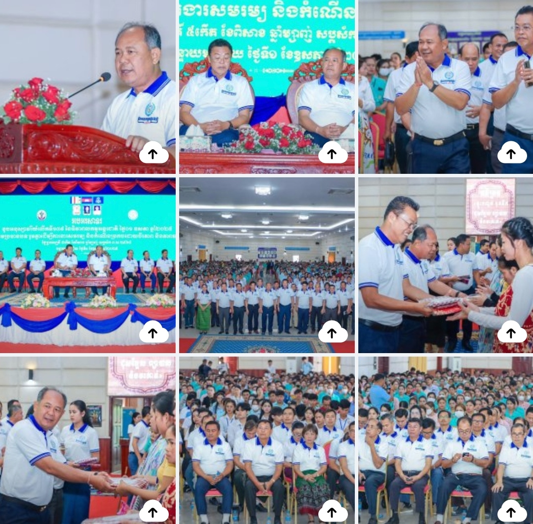 ឯកឧត្ដម អ៊ុំ រាត្រី ៖ ក្រោមម្លប់នៃសន្តិភាព ប្រទេសកម្ពុជា មានការអភិវឌ្ឍរីកចម្រើនជាបន្តបន្ទាប់ និងបានធ្វេីឱ្យវិស័យការងារ និងបណ្តុះបណ្តាលវិជ្ជាជីវៈ មានសមិទ្ធិផលជាផ្លែផ្កា