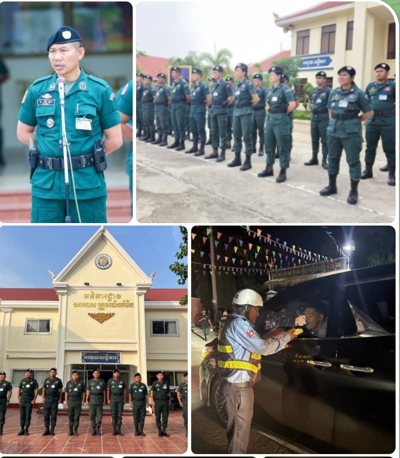 លោកឧត្តមសេនីយ៍ទោ សិទ្ធិ ឡោះ ដាក់បទបញ្ជាដល់កម្លាំងនគរបាលទូទាំងខេត្ត ចាត់វិធានការក្តៅបង្ក្រាបមុខសញ្ញាក្មេងទំនើង និងទីតាំងលក់បារីអេឡិចត្រូនិច