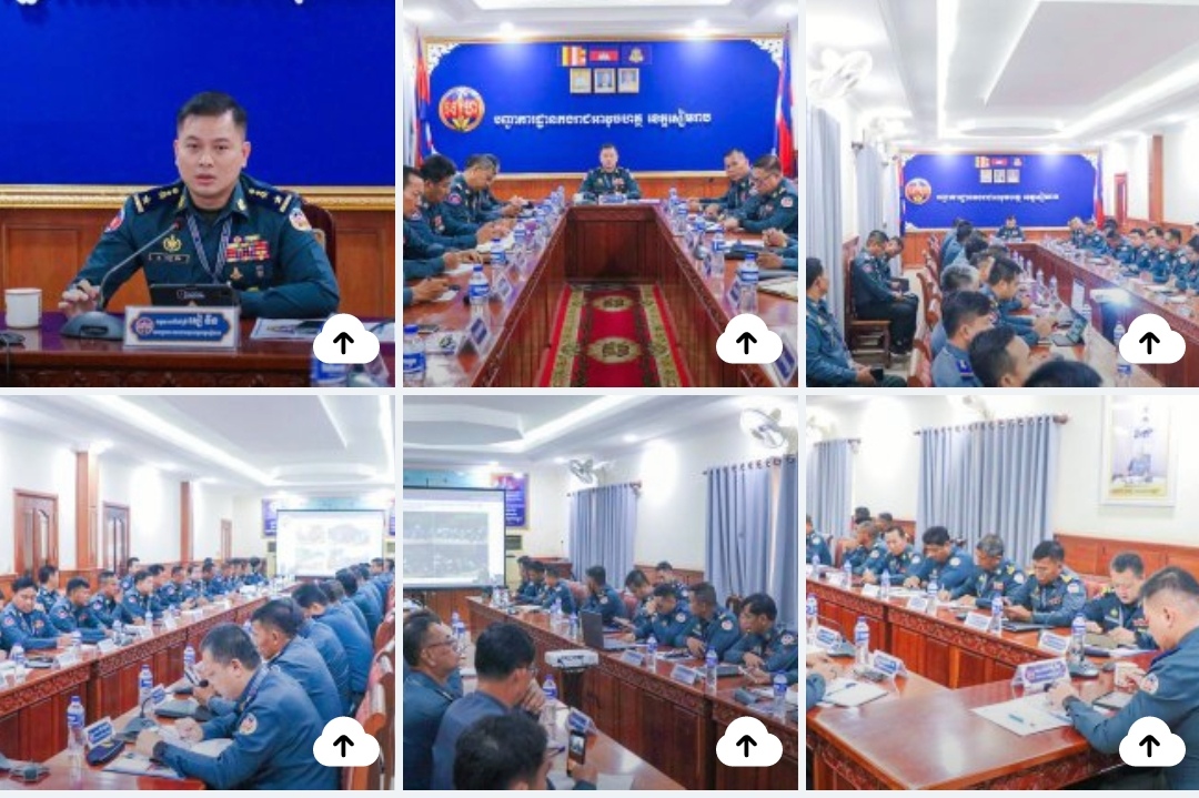 លោកឧត្តមសេនីយ៍ត្រី សៀ ទីន អញ្ជើញជាអធិបតីភាព ក្នុងពិធីប្រជុំត្រួតពិនិត្យការអនុវត្តន៍តួនាទីភារកិច្ចកងរាជអាវុធហត្ថប្រចាំខែមេសា និងទិសដៅការងារខែឧសភា ឆ្នាំ២០២៥