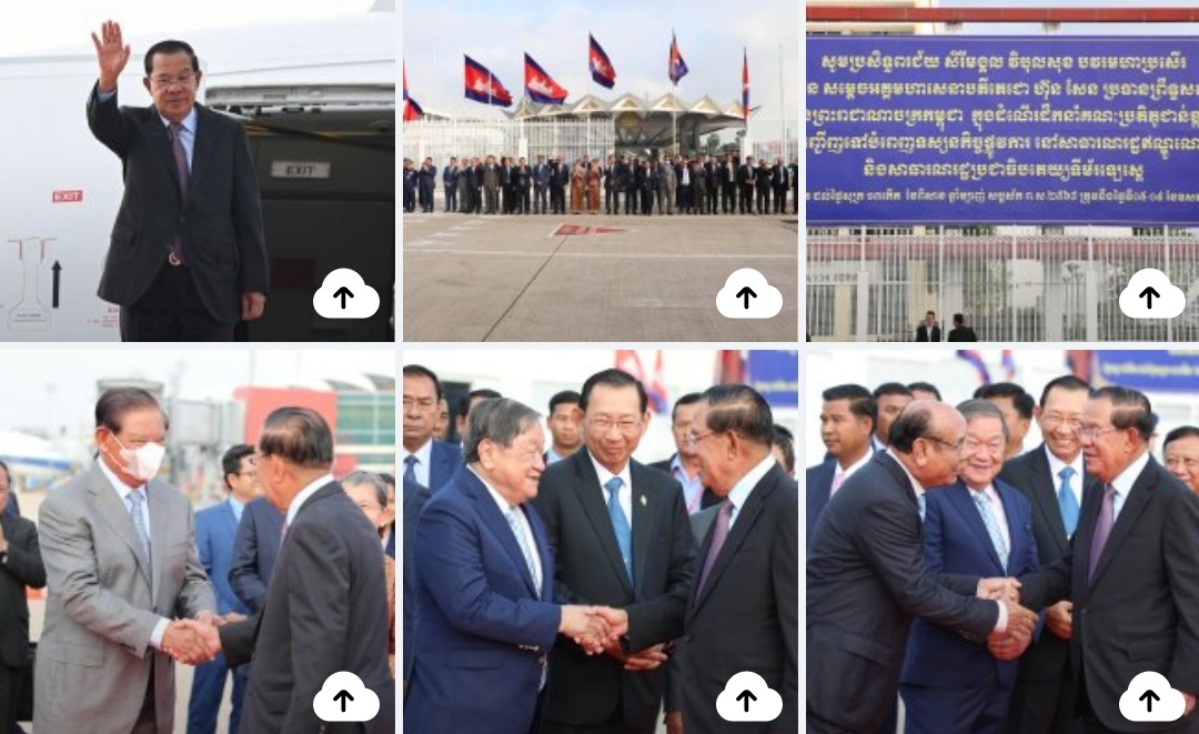 ‌សម្ដេចតេជោ ហ៊ុន សែន អញ្ជើញបំពេញទស្សនកិច្ចនៅ ប្រទេសឥណ្ឌូនេស៊ី និងទីម័រឡេស្តេ
