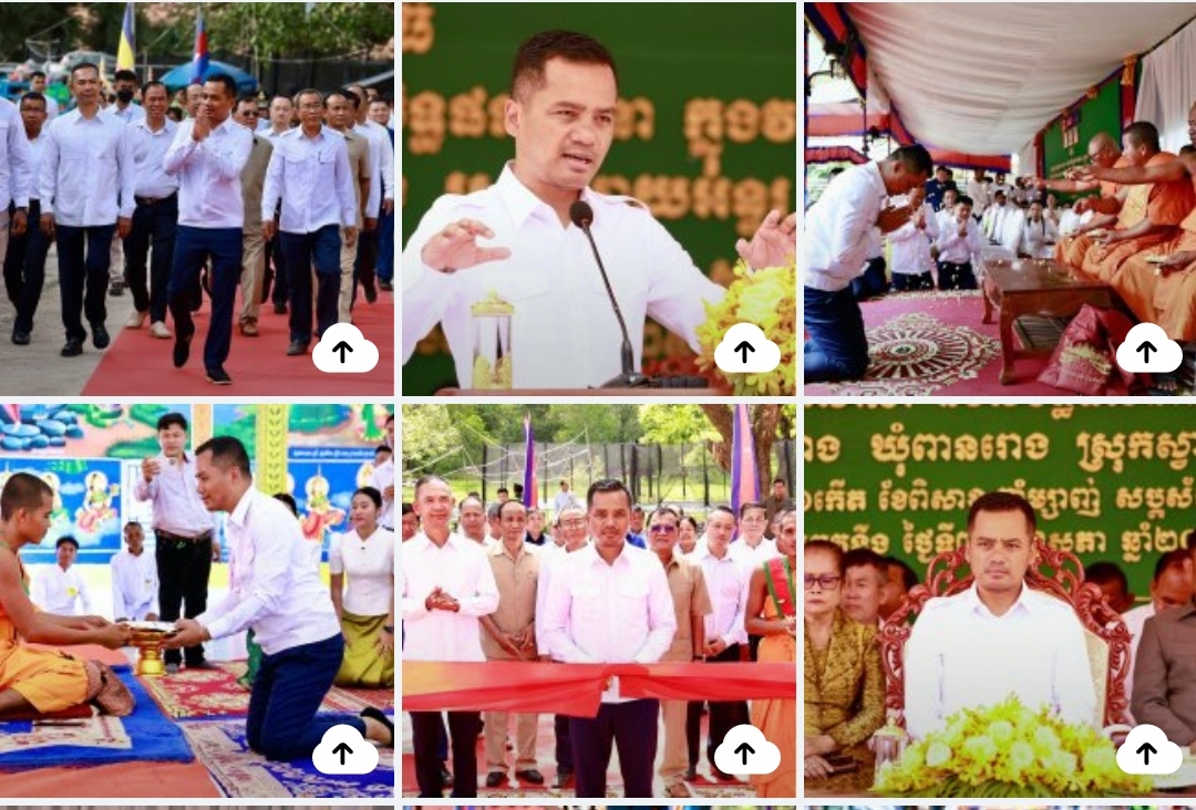 ឯកឧត្តមសន្តិបណ្ឌិត ស សុខា អញ្ជើញសម្ពោធសមិទ្ធផលវត្តពានរោង ស្រុកស្វាយអន្ទរ និងណែនាំអាជ្ញាធរ យកចិត្តទុកដាក់លើសុខទុក្ខពលរដ្ឋ