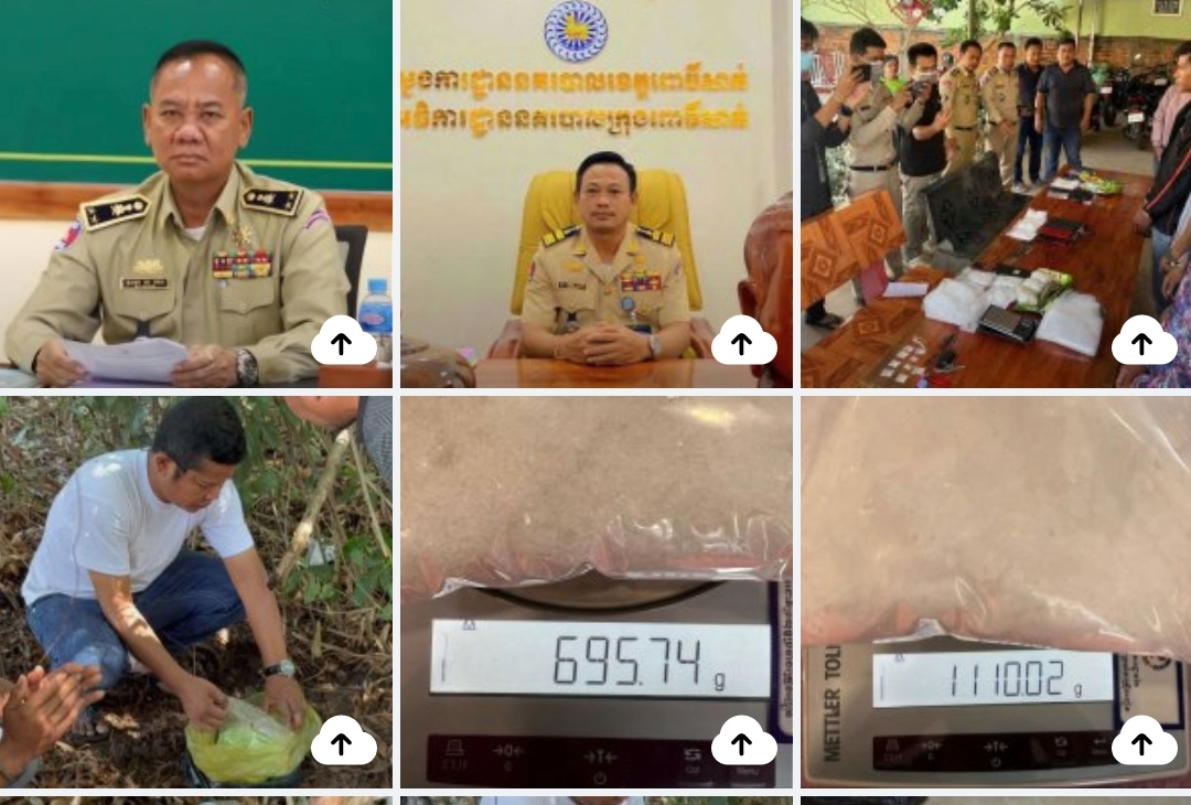 ឃាត់ខ្លួនបានជនសង្ស័យចំនួន ០៨នាក់ និងសារធាតុញៀនចំនួន ២៣កញ្ចប់ ទម្ងង់ ៣១៧៦.៤៩ក្រាម ពាក់ព័ន្ធនឹងករណីរក្សាទុក ជួញដូរ ដឹកជញ្ជូន និងប្រើប្រាស់នៅសារធាតុញៀនដោយខុសច្បាប់