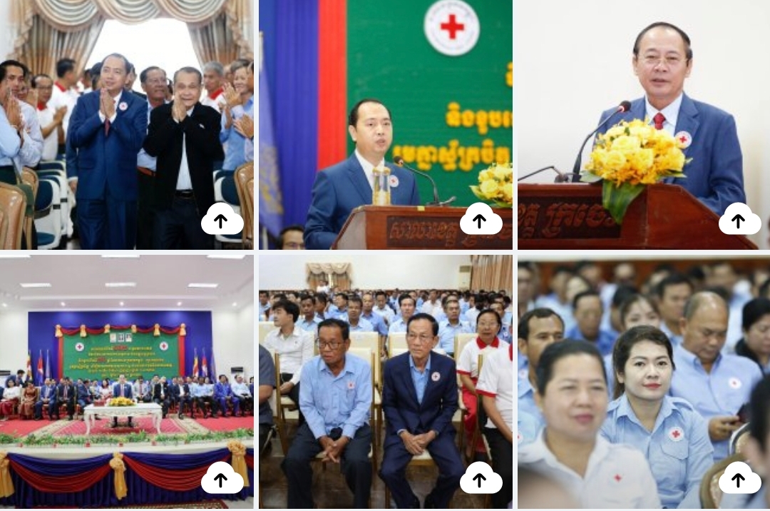 ឯកឧត្តម នេត្រ ភក្ត្រា អញ្ជើញជាអធិបតីពិធីអបអរសាទរខួបលើកទី១៦២ ទិវាពិភពលោកកាកបាទក្រហម និងអឌ្ឍចន្ទក្រហម នៅខេត្តក្រចេះ