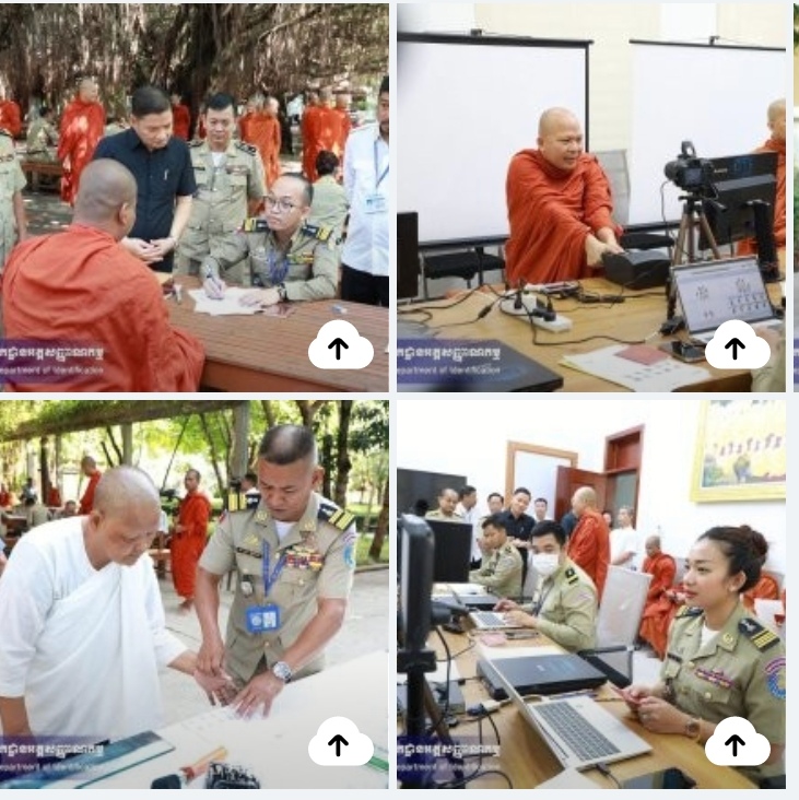 ថ្ងៃចន្ទសប្ដាហ៍ក្រោយ មន្ត្រី នឹងប្រគេនអត្តសញ្ញាណបណ្ណសញ្ជាតិខ្មែរ ដល់ព្រះសង្ឃជាលើកដំបូង!
