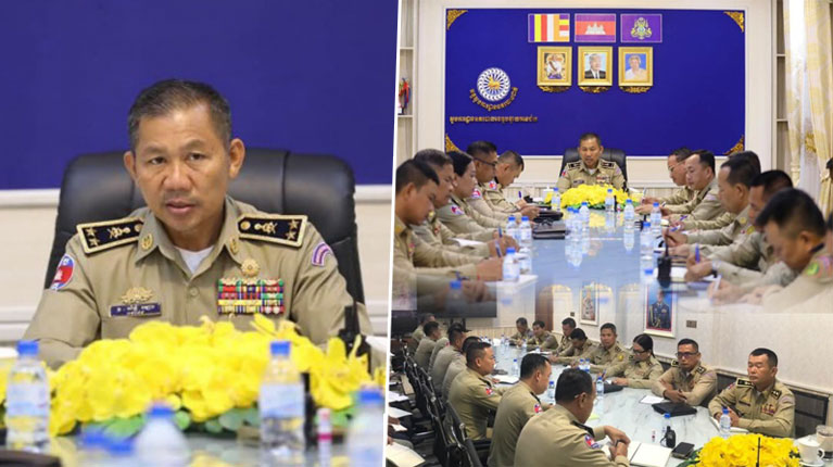 លោកឧត្តមសេនីយ៍ទោ សិទ្ធិ ឡោះ ដឹកនាំកិច្ចប្រជុំពង្រឹងផែនជំនាញ លើកិច្ចការ ការងាររដ្ឋបាល និងរៀបចំនីតិវិធីផ្សេងៗ
