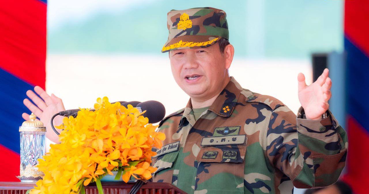 ការបង្កើតកងរាជអាវុធហត្ថឡើង គឺដើម្បីចូលរួមចំណែកការពារសន្តិសុខ, សណ្តាប់ធ្នាប់សាធារណៈ និងជួយសង្គ្រោះប្រជាពលរដ្ឋនៅពេលមានគ្រោះមហន្តរាយផ្សេងៗ