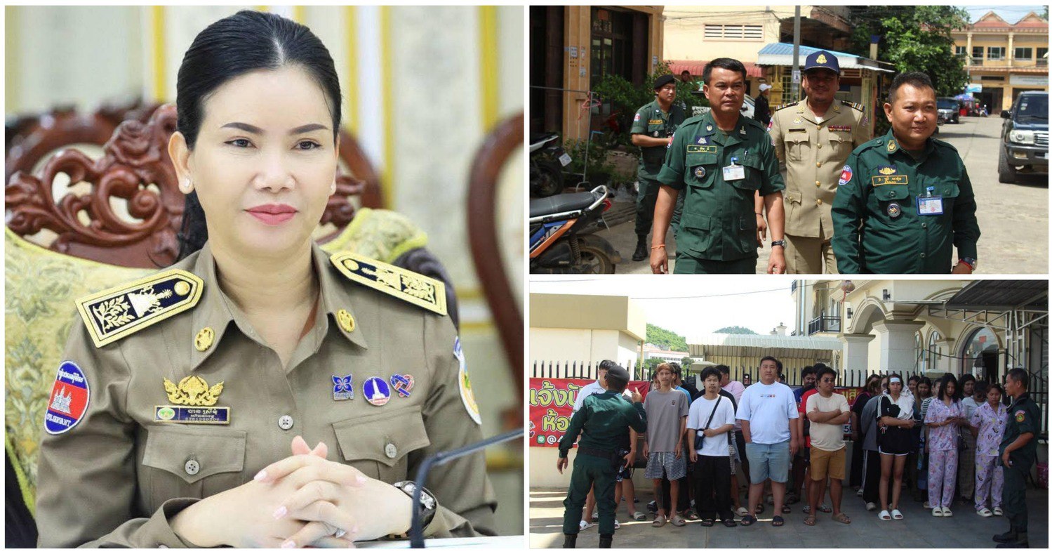 គណៈបញ្ជាការឯកភាពរដ្ឋបាលខេត្តប៉ៃ​លិន បន្តយុទ្ធនាការទប់ស្កាត់បទល្មើស ឆបោកតាមប្រព័ន្ធបច្ចេកវិទ្យា និងល្បែងស៊ីសងខុសច្បាប់តាមអនឡាញគ្រប់ប្រភេទក្នុងមូលដ្ឋាន