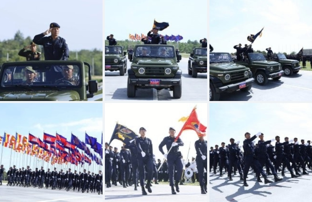 អបអរសាទរខួបអនុស្សាវរីយ៍លើកទី៣២ ទិវាកងរាជអាវុធហត្ថ ១៤ កក្កដា ១៩៩៣ – ១៤ កក្កដា ២០២៥!