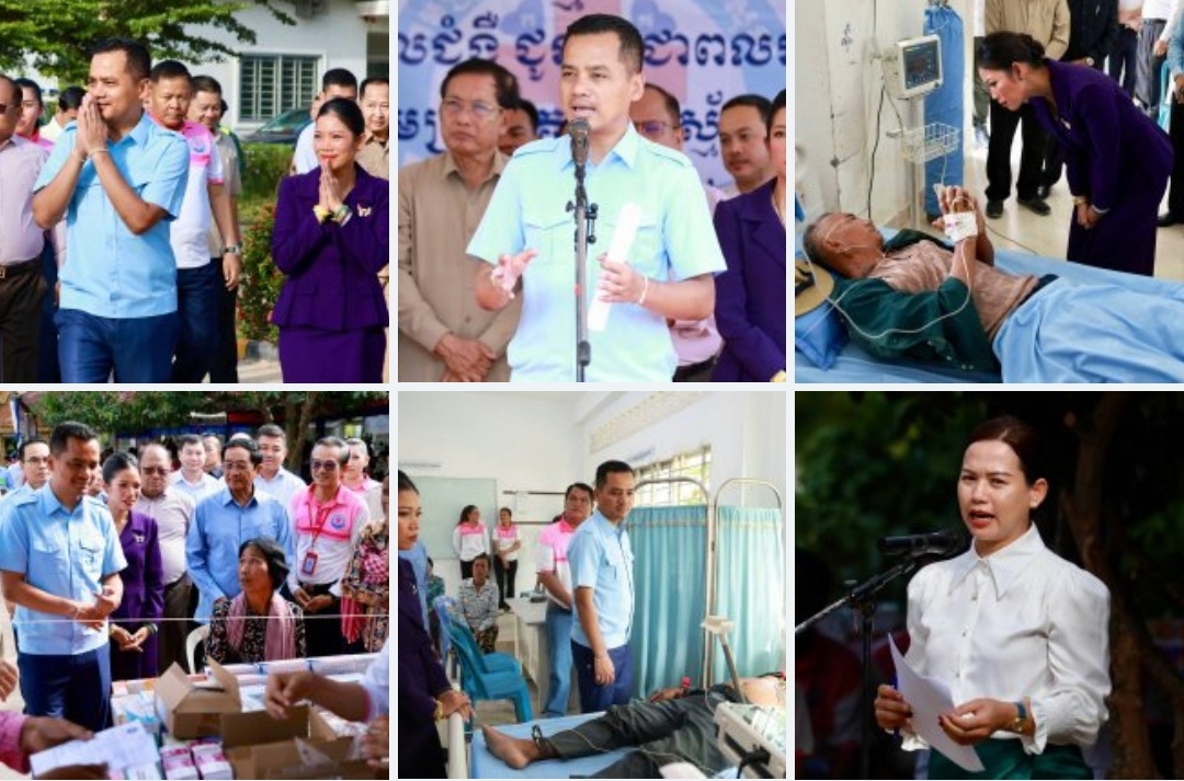 ឯកឧត្តមអភិសន្តិបណ្ឌិត ស សុខា និងលោកជំទាវ ដឹកនាំគ្រូពេទ្យស្ម័គ្រចិត្ត ទៅពិនិត្យនិងព្យាបាលជំងឺដោយឥតគិតថ្លៃ ជូនពលរដ្ឋ ជាង៦ពាន់នាក់ នៅស្រុកកំពង់ត្របែក