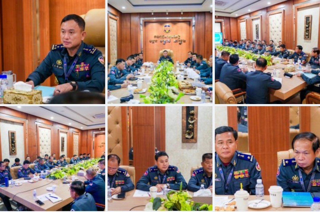 ឧត្តមសេនីយ៍ឯក រ័ត្ន ស្រ៊ាង ដឹកនាំកិច្ចប្រជុំត្រួតពិនិត្យវឌ្ឍនភាពការងារ និងពង្រឹងការងារស្រាវជ្រាវ និងបង្រ្កាបបទល្មើសឆបោកតាមប្រព័ន្ធបច្ចេកវិទ្យា!