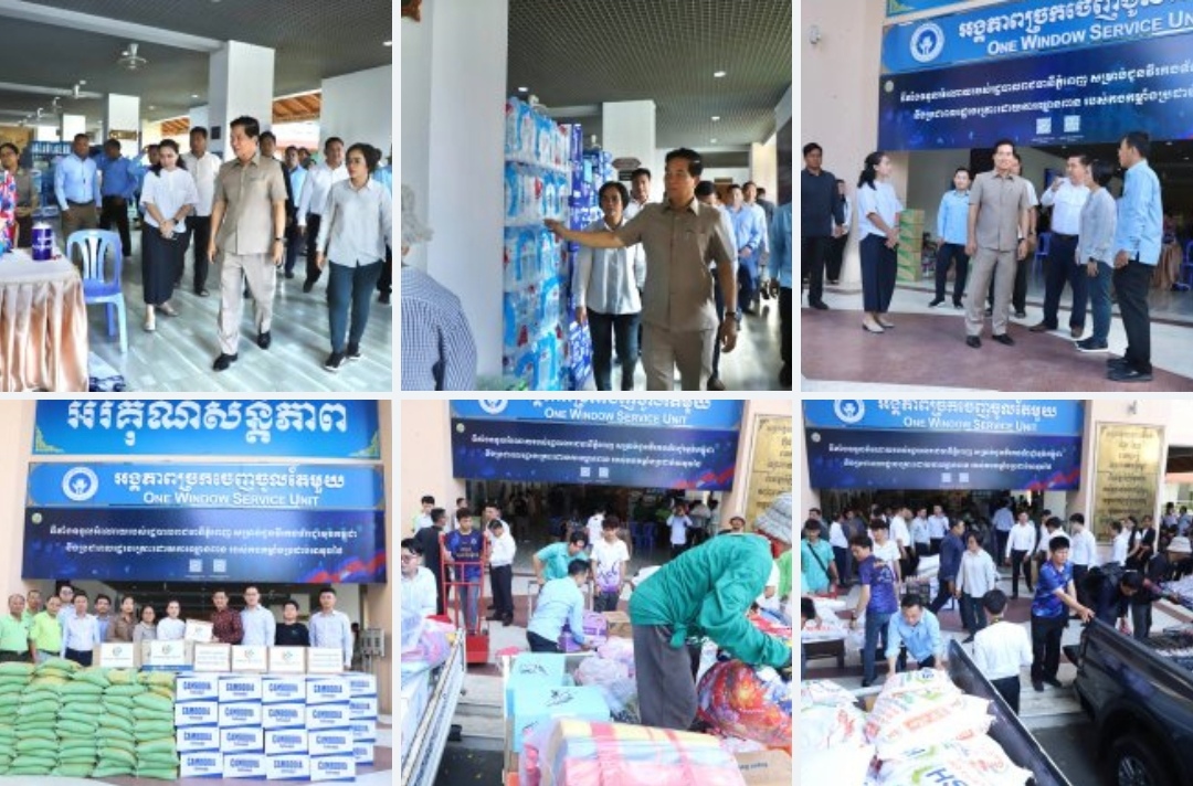 រដ្ឋបាលរាជធានីភ្នំពេញ ទទួលបានអំណោយពីសប្បុរសជននានាជាង ១ពាន់លានរៀល និងជាង ៣៥ម៉ឺនដុល្លារ ដើម្បីបន្តយកទៅចែកជូនដល់វីរកងទ័ពជួរមុខ និងពលរដ្ឋកំពុងជម្លៀសខ្លួន