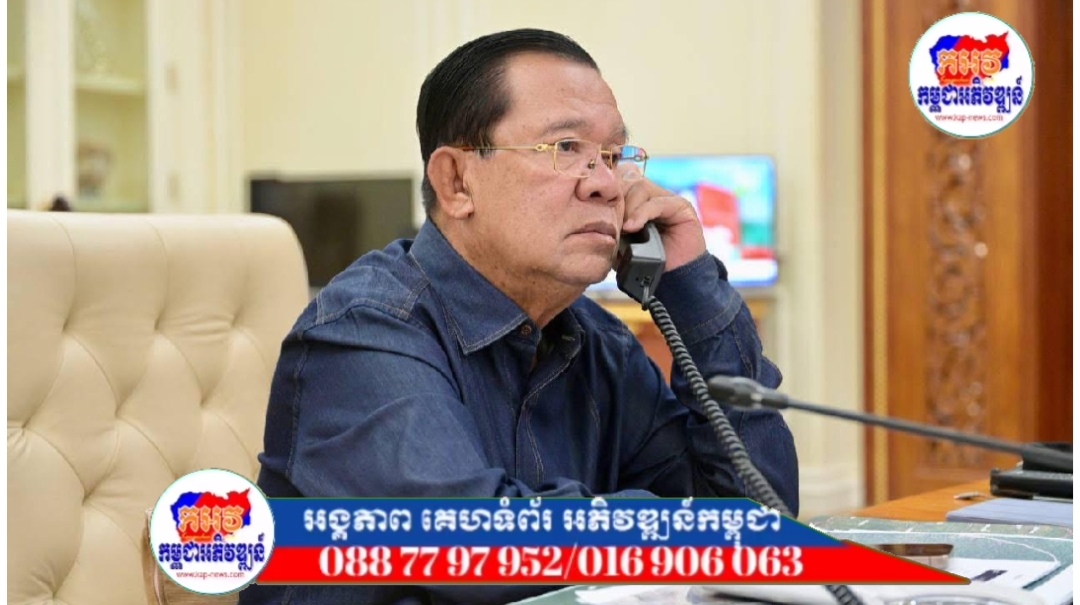 សម្ដេចតេជោ ហ៊ុន សែន ៖ថៃបំពានកិច្ចព្រមព្រៀងឈប់បាញ់ ចូលចាប់ទ័ពកម្ពុជាដល់ក្នុងបន្ទាយ, ហេតុផលអ្វីទៅដែលថៃមិនព្រមប្រគល់កងទ័ពកម្ពុជា១៨រូបមកឲ្យកម្ពុជាវិញ?