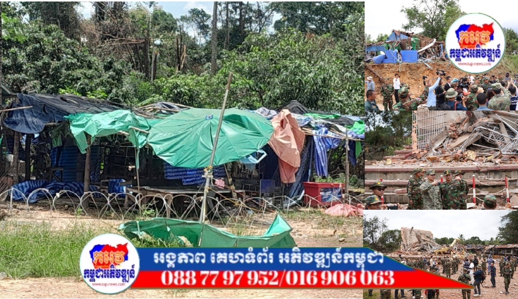 Thai armed forces, accompanied by heavy machinery such as excavators, entered An Ses area within Cambodian sovereign territory
