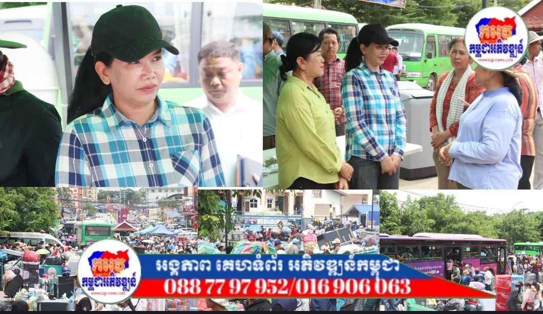 ពលករខ្មែររាប់ម៉ឺននាក់ បន្តសម្រុកចេញពីប្រទេសថៃ តាមច្រកព្រំដែនអន្តរជាតិព្រំខេត្តប៉ៃលិន